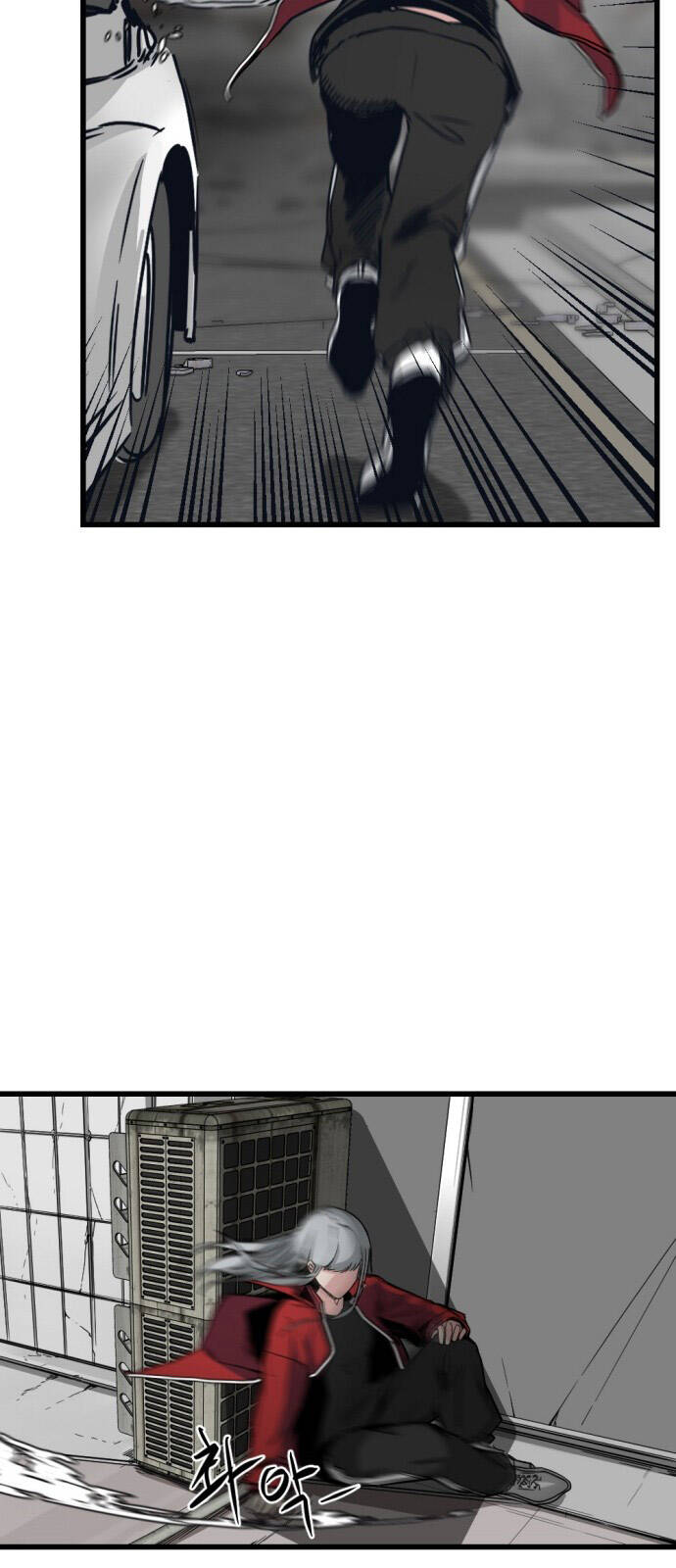 Hero Killer Boom - Chương 3 - Trang 53