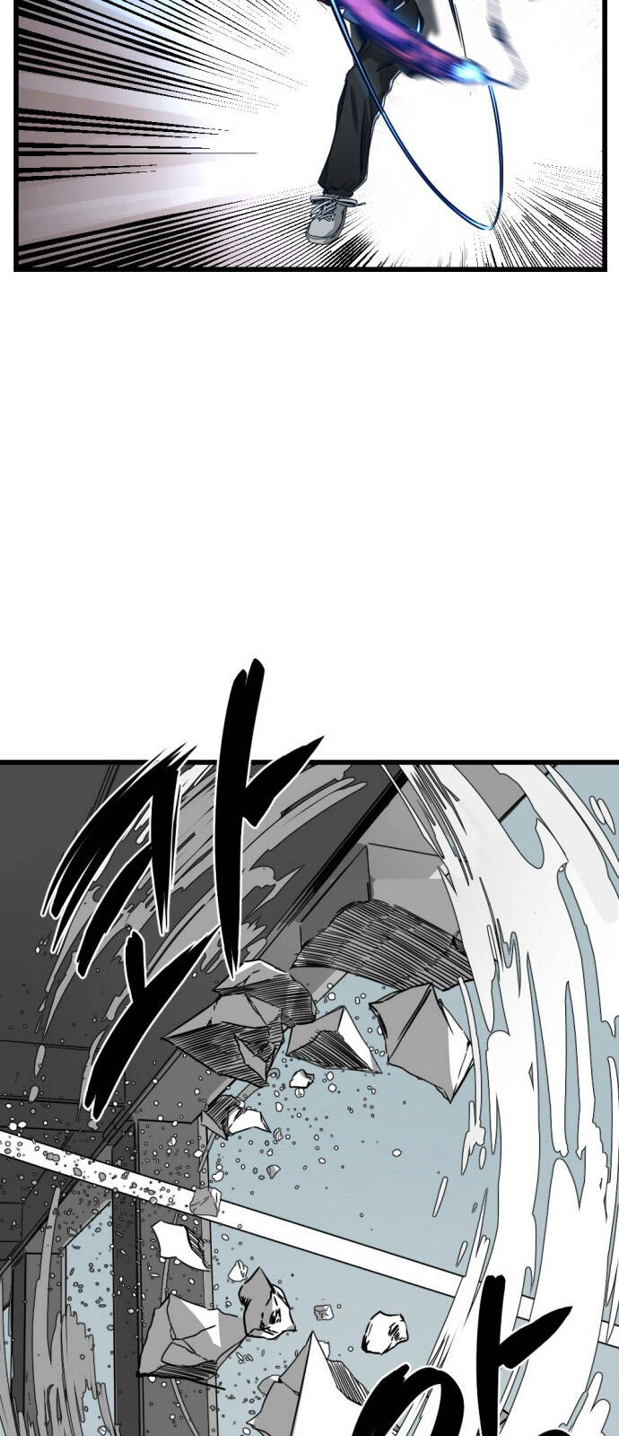 Hero Killer Boom - Chương 3 - Trang 58