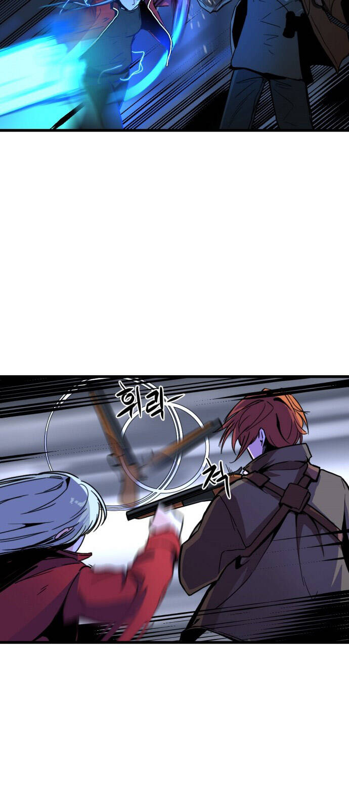 Hero Killer Boom - Chương 3 - Trang 70