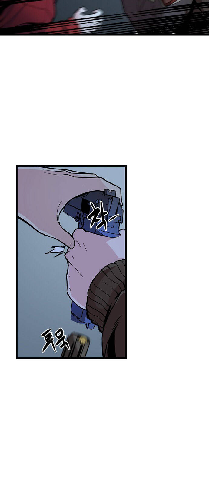 Hero Killer Boom - Chương 3 - Trang 73