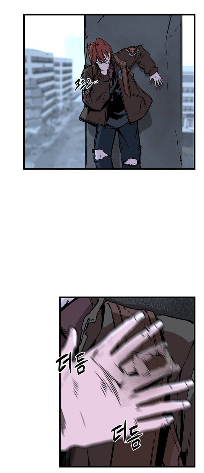 Hero Killer Boom - Chương 3 - Trang 76