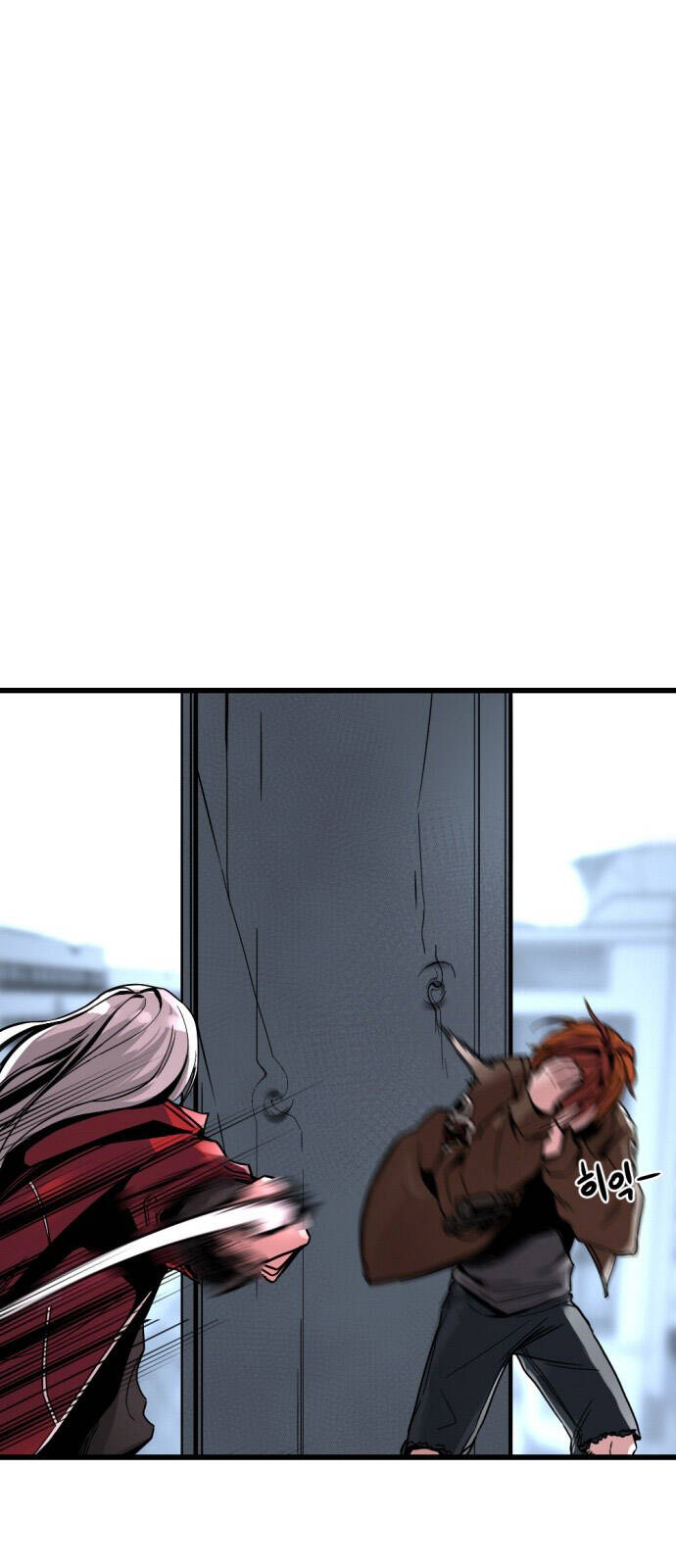 Hero Killer Boom - Chương 4 - Trang 2