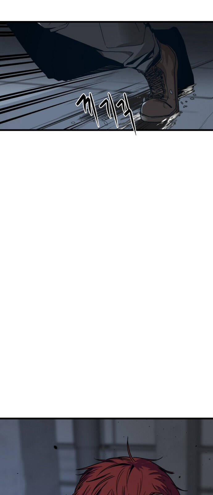 Hero Killer Boom - Chương 4 - Trang 12