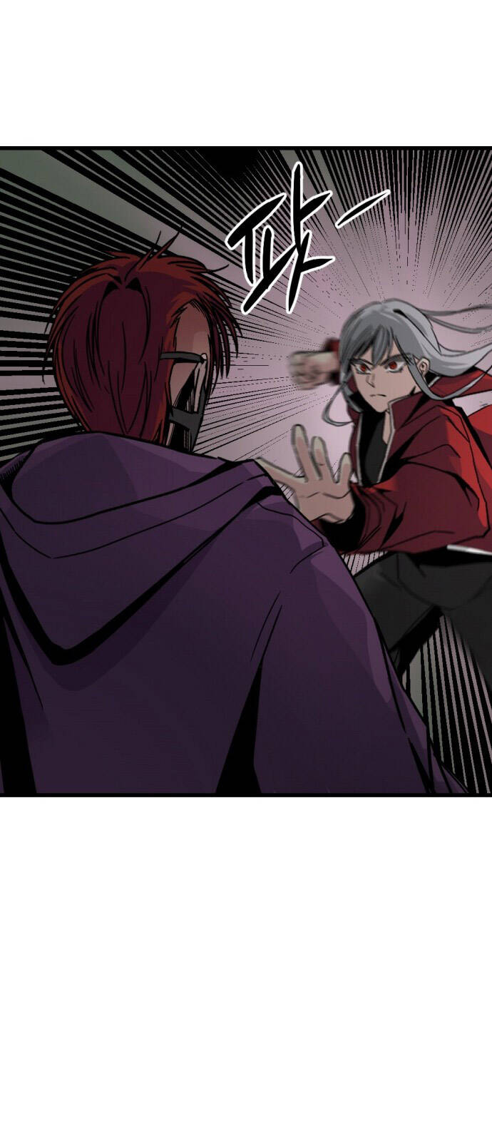 Hero Killer Boom - Chương 4 - Trang 17