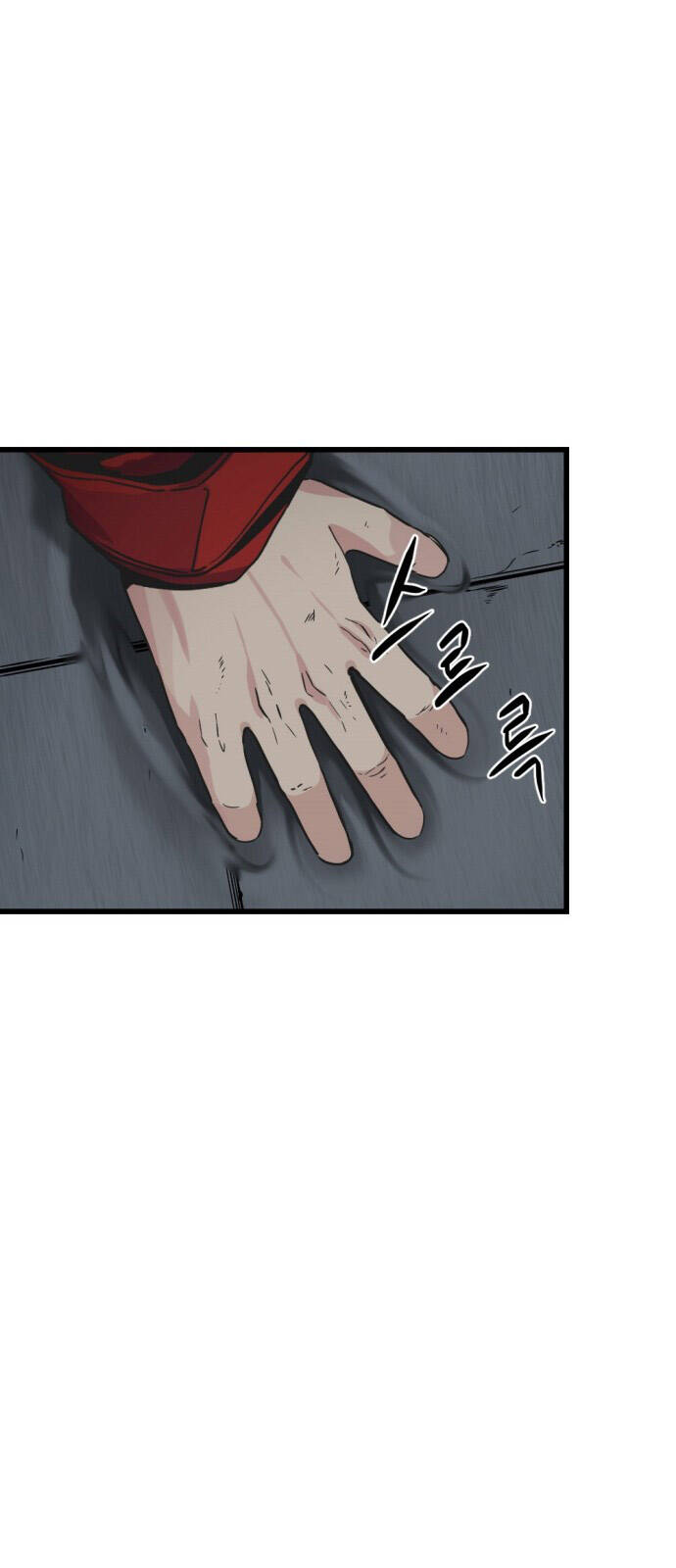 Hero Killer Boom - Chương 4 - Trang 23