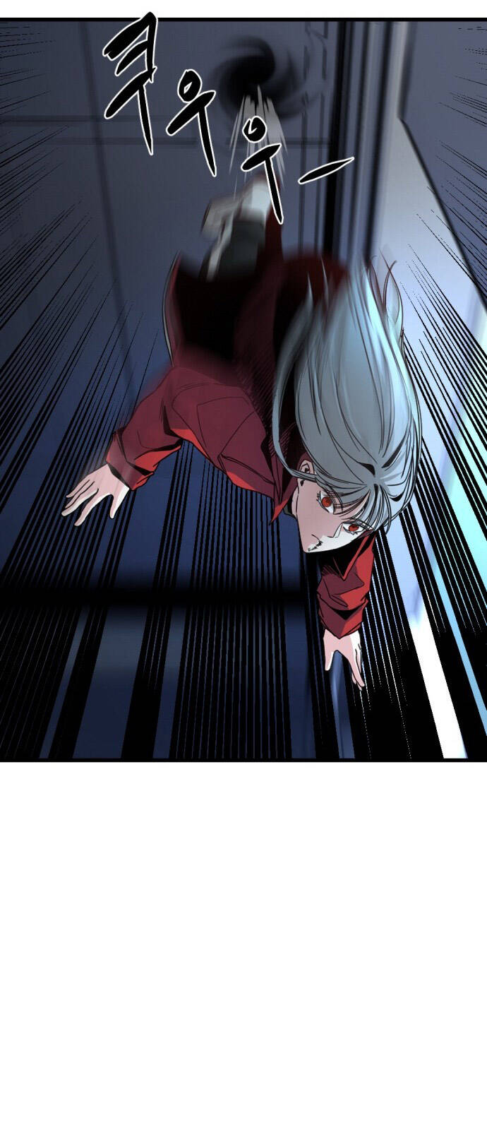 Hero Killer Boom - Chương 4 - Trang 24