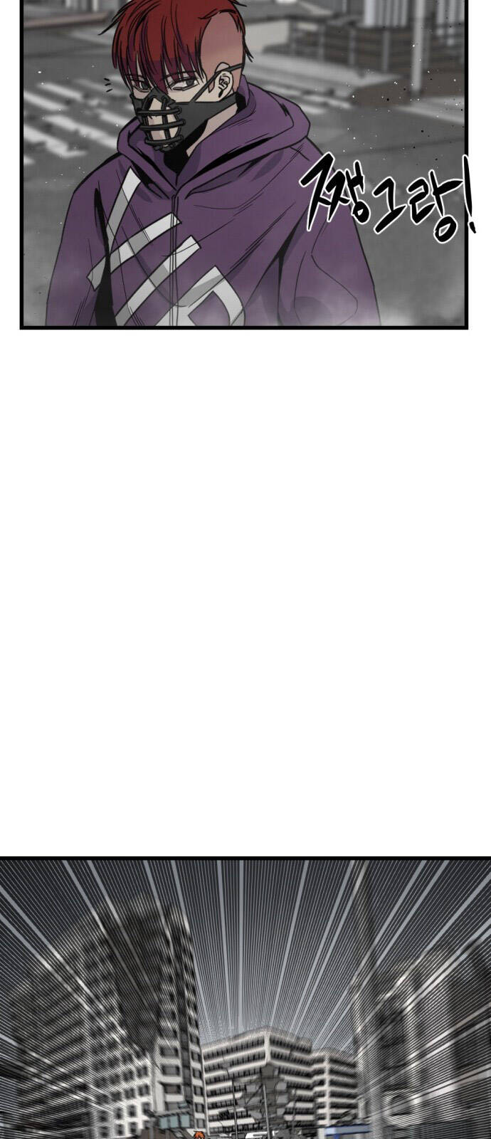 Hero Killer Boom - Chương 4 - Trang 41