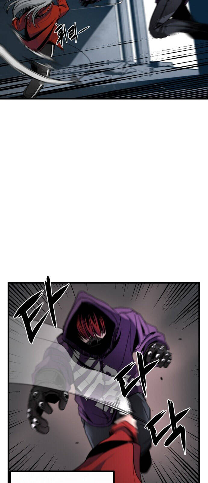 Hero Killer Boom - Chương 4 - Trang 6