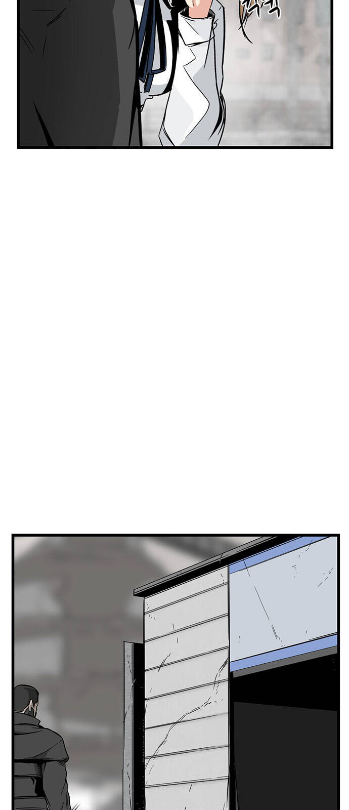 Hero Killer Boom - Chương 4 - Trang 87