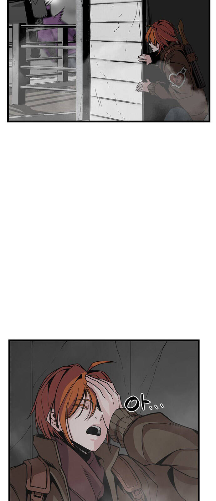 Hero Killer Boom - Chương 4 - Trang 88