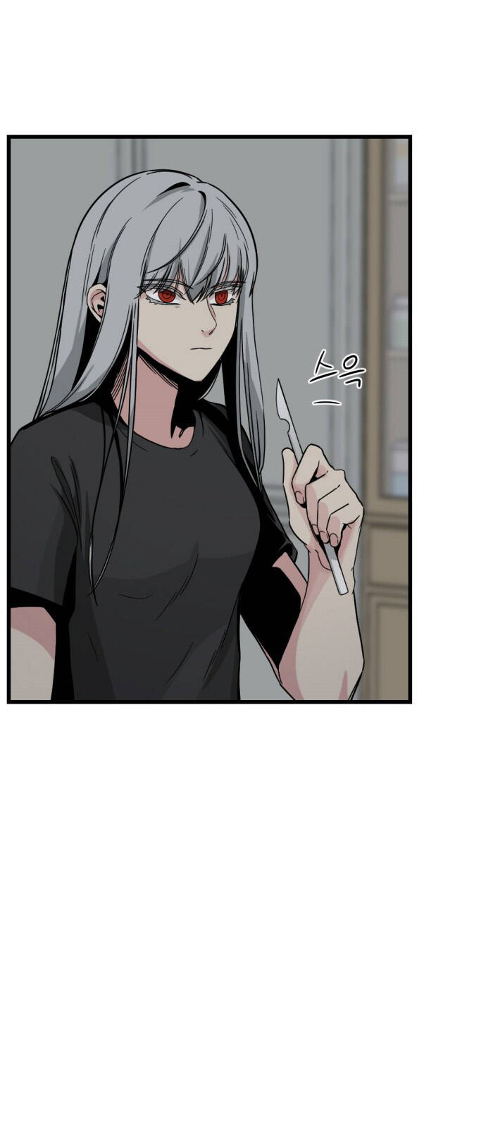 Hero Killer Boom - Chương 5 - Trang 19