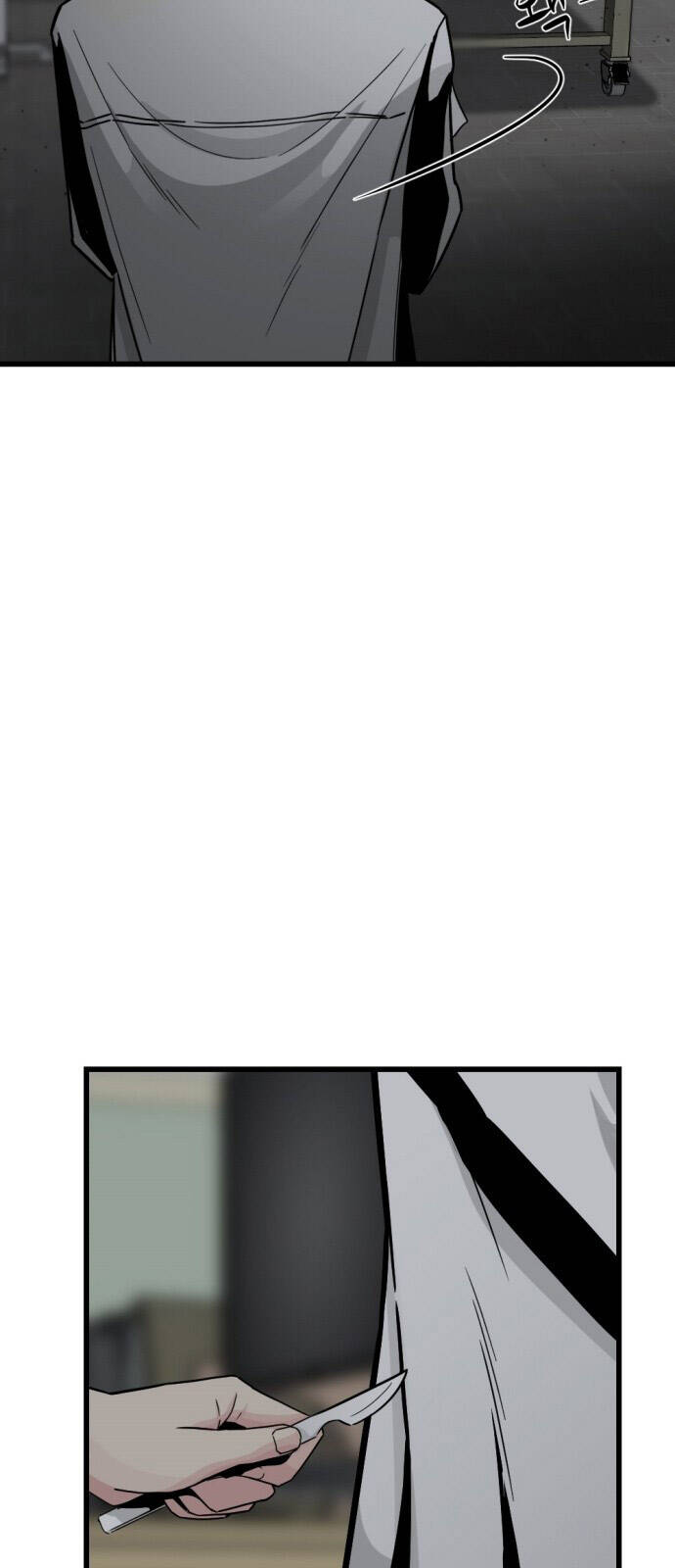 Hero Killer Boom - Chương 5 - Trang 7