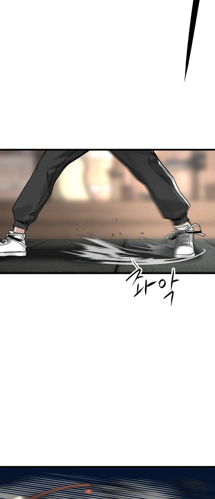 Hero Killer Boom - Chương 5 - Trang 72