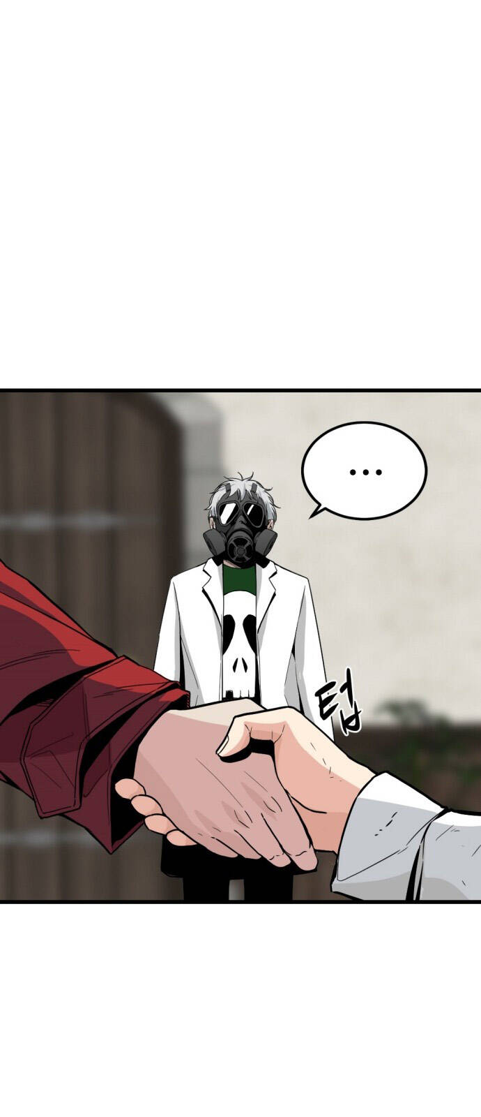 Hero Killer Boom - Chương 5 - Trang 79