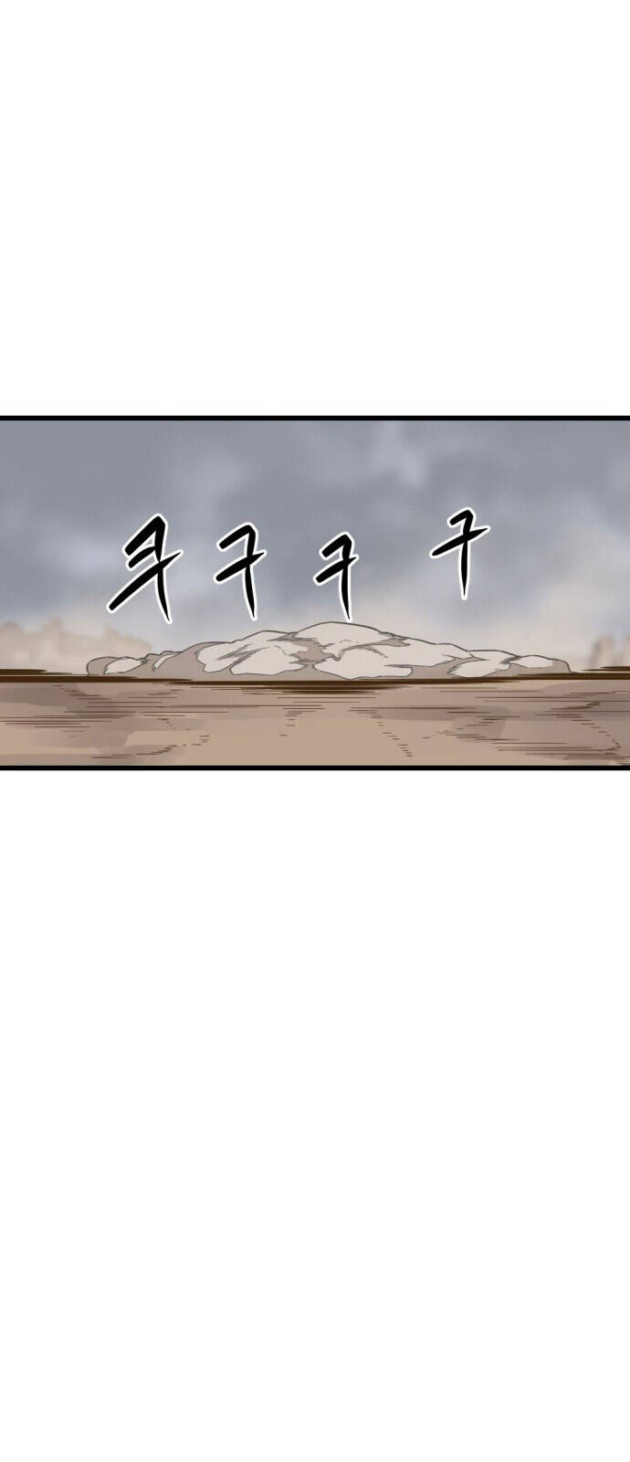 Hero Killer Boom - Chương 6 - Trang 76