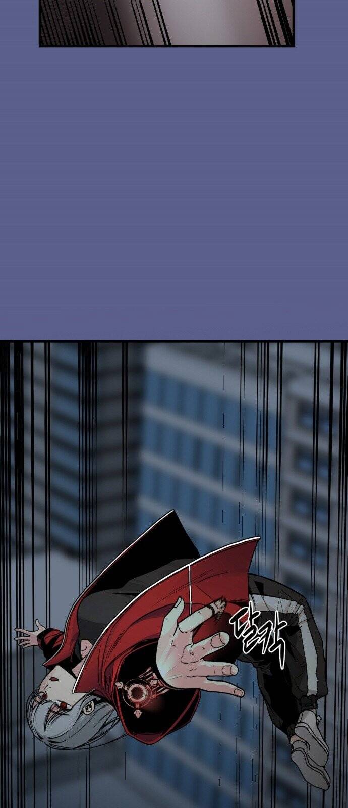 Hero Killer Boom - Chương 9 - Trang 5