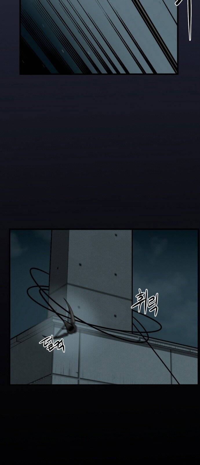 Hero Killer Boom - Chương 9 - Trang 7