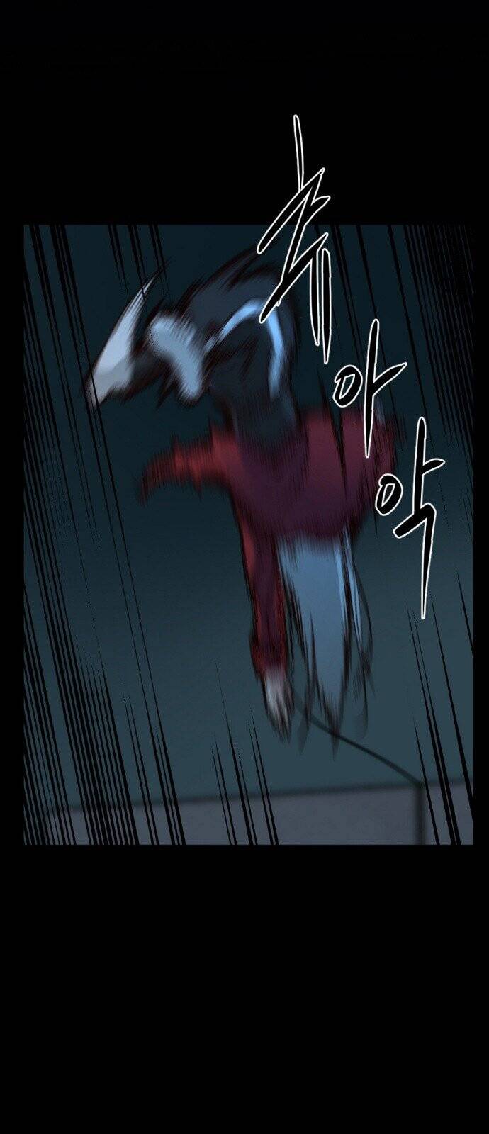 Hero Killer Boom - Chương 9 - Trang 8