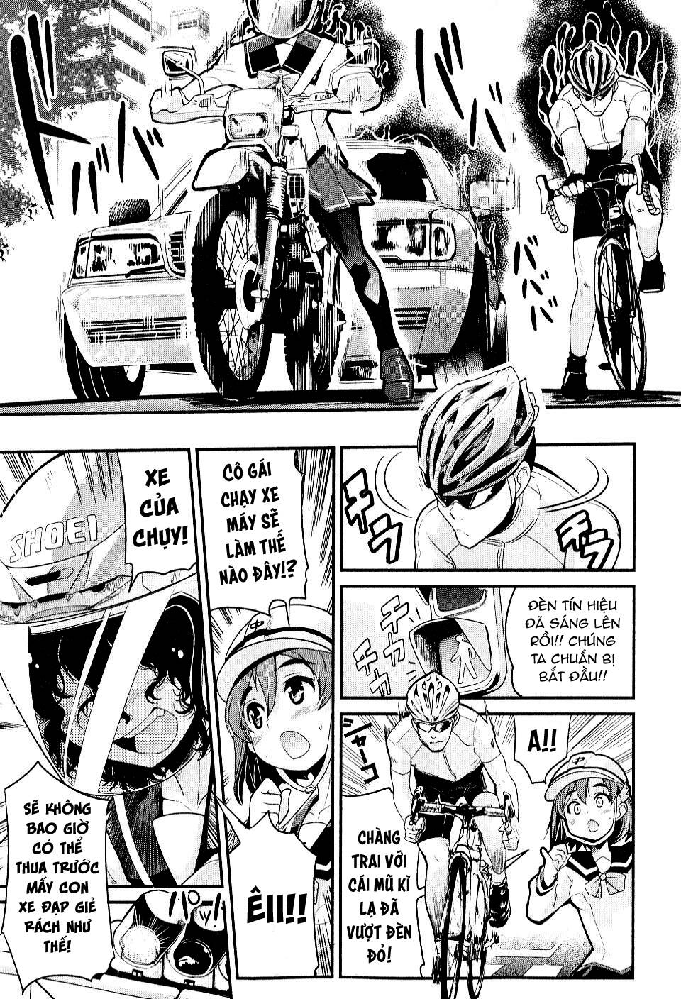 Bakuon!! - Chương 1 - Trang 15