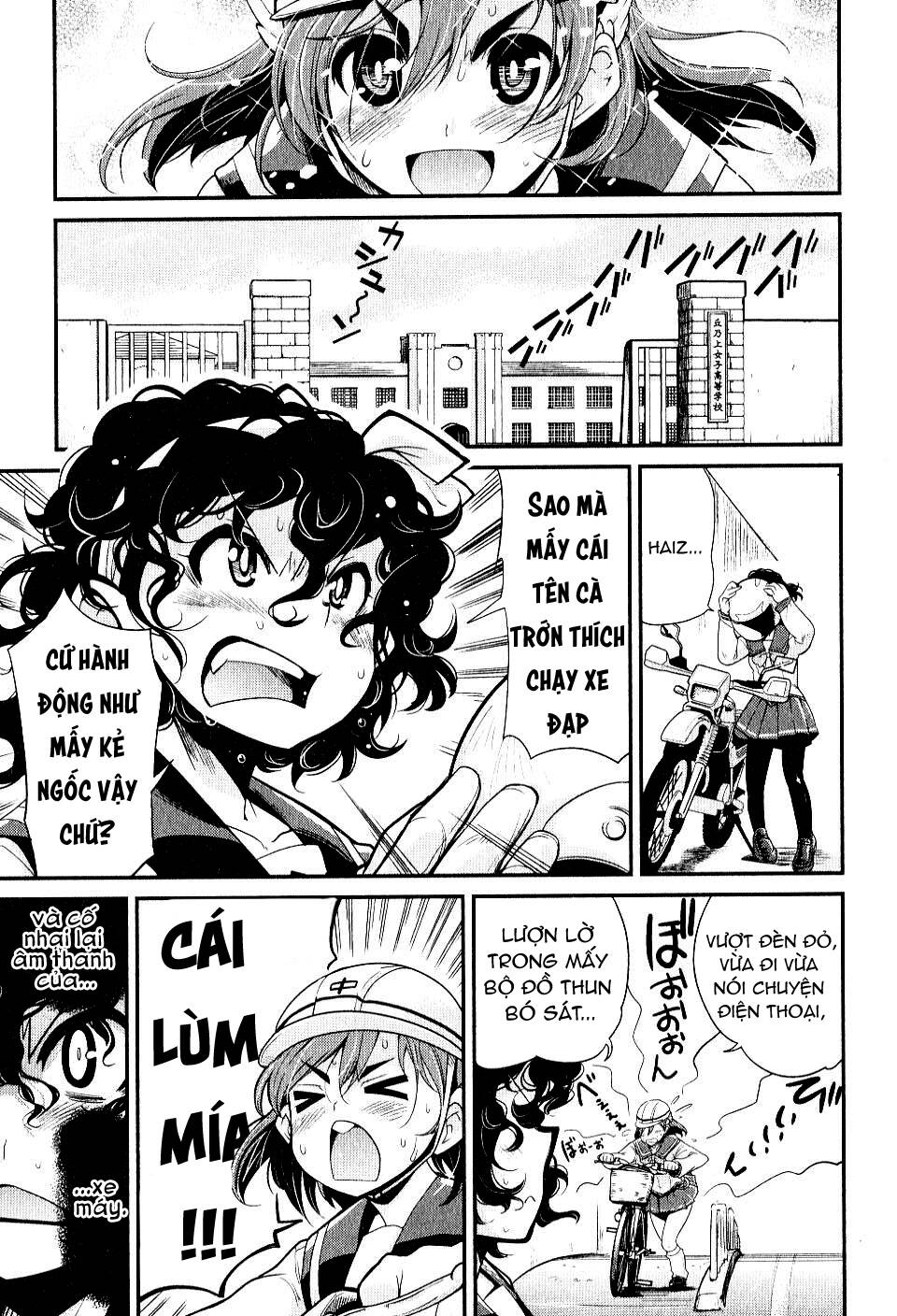 Bakuon!! - Chương 1 - Trang 19