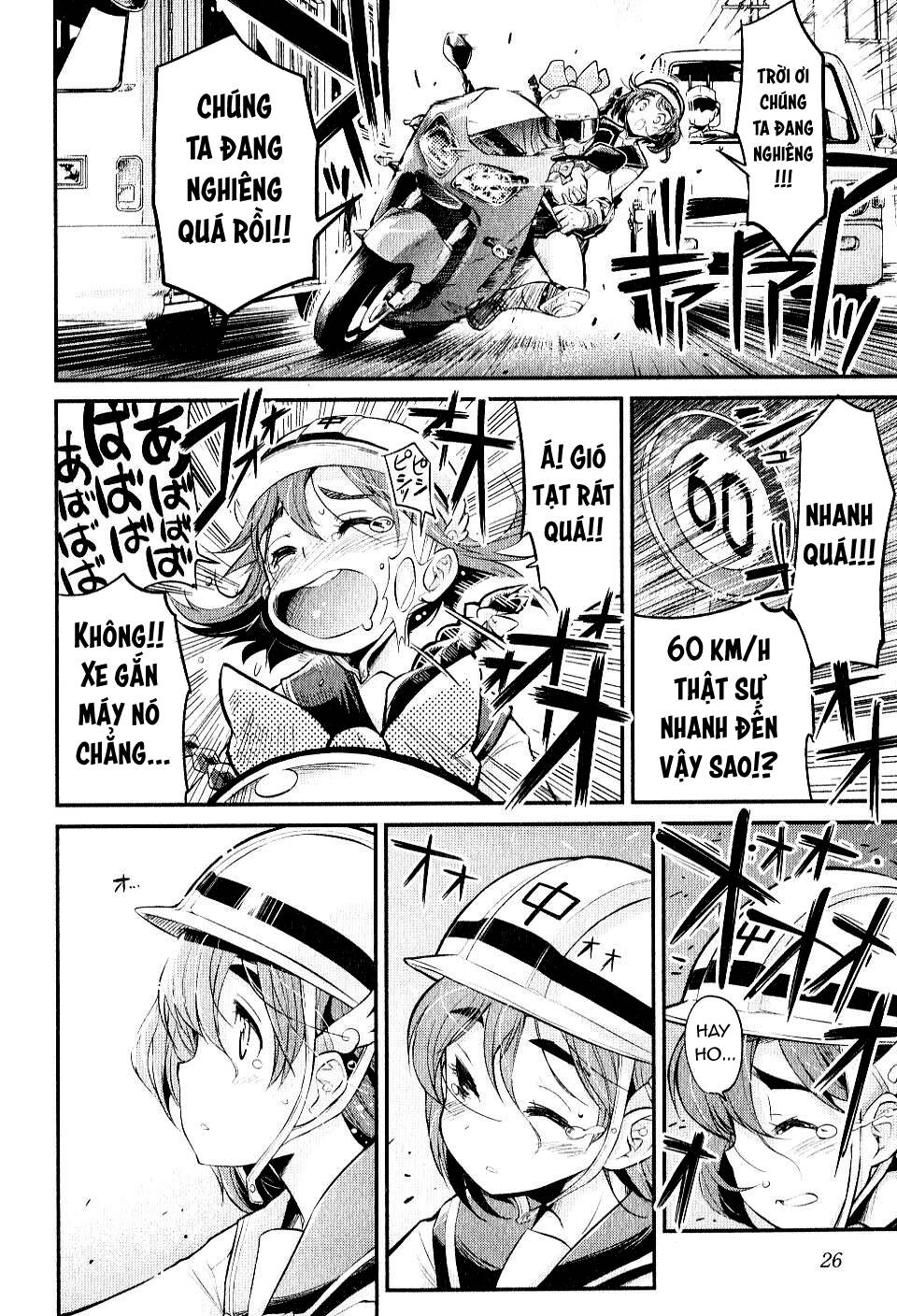 Bakuon!! - Chương 1 - Trang 30
