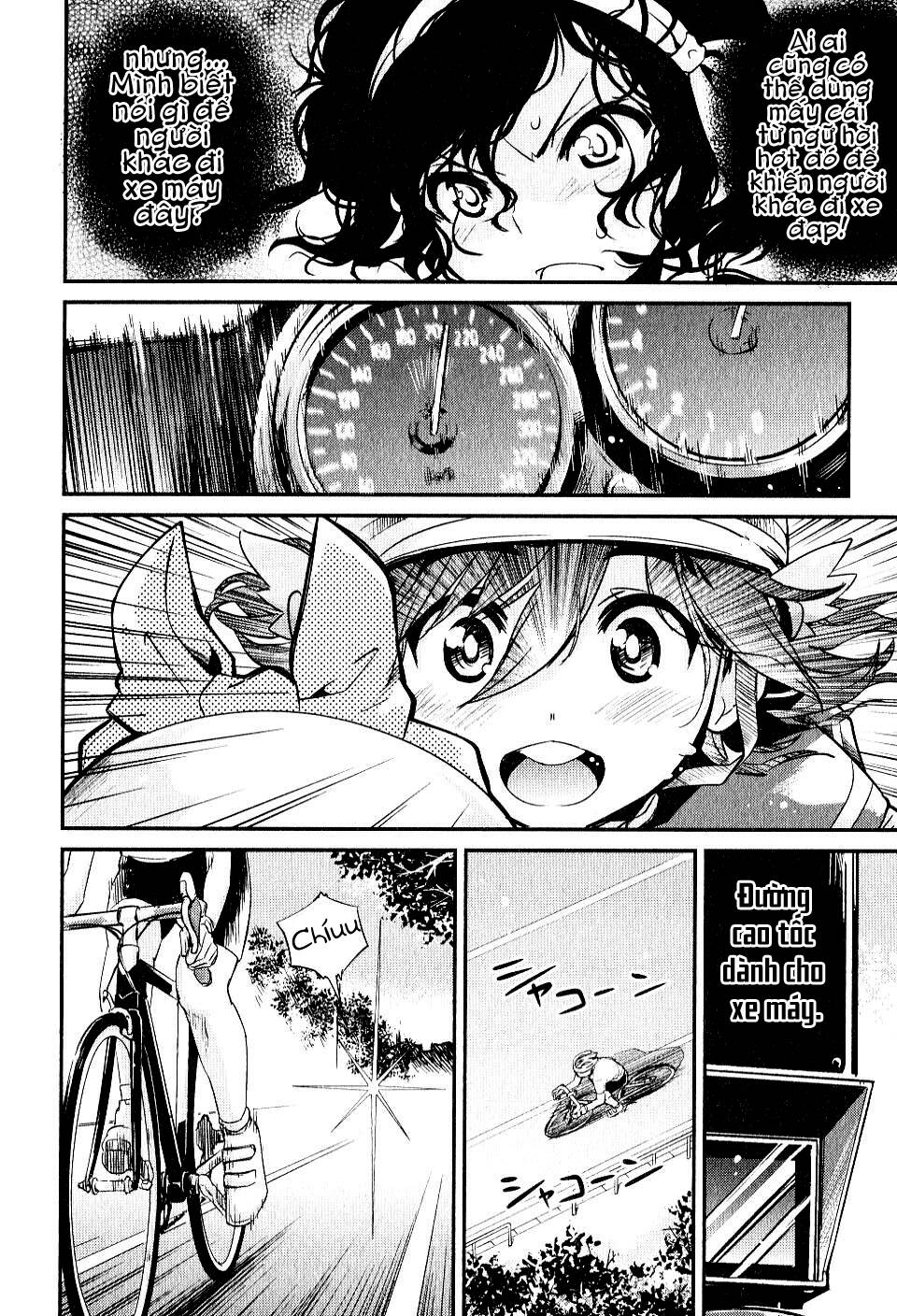 Bakuon!! - Chương 1 - Trang 33