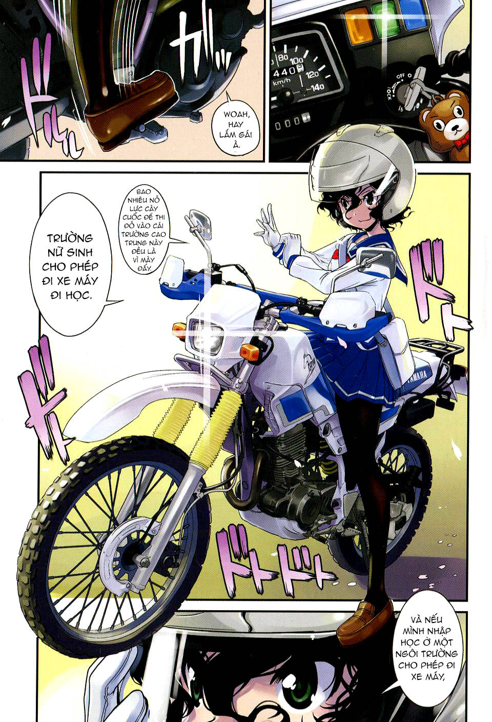 Bakuon!! - Chương 1 - Trang 7