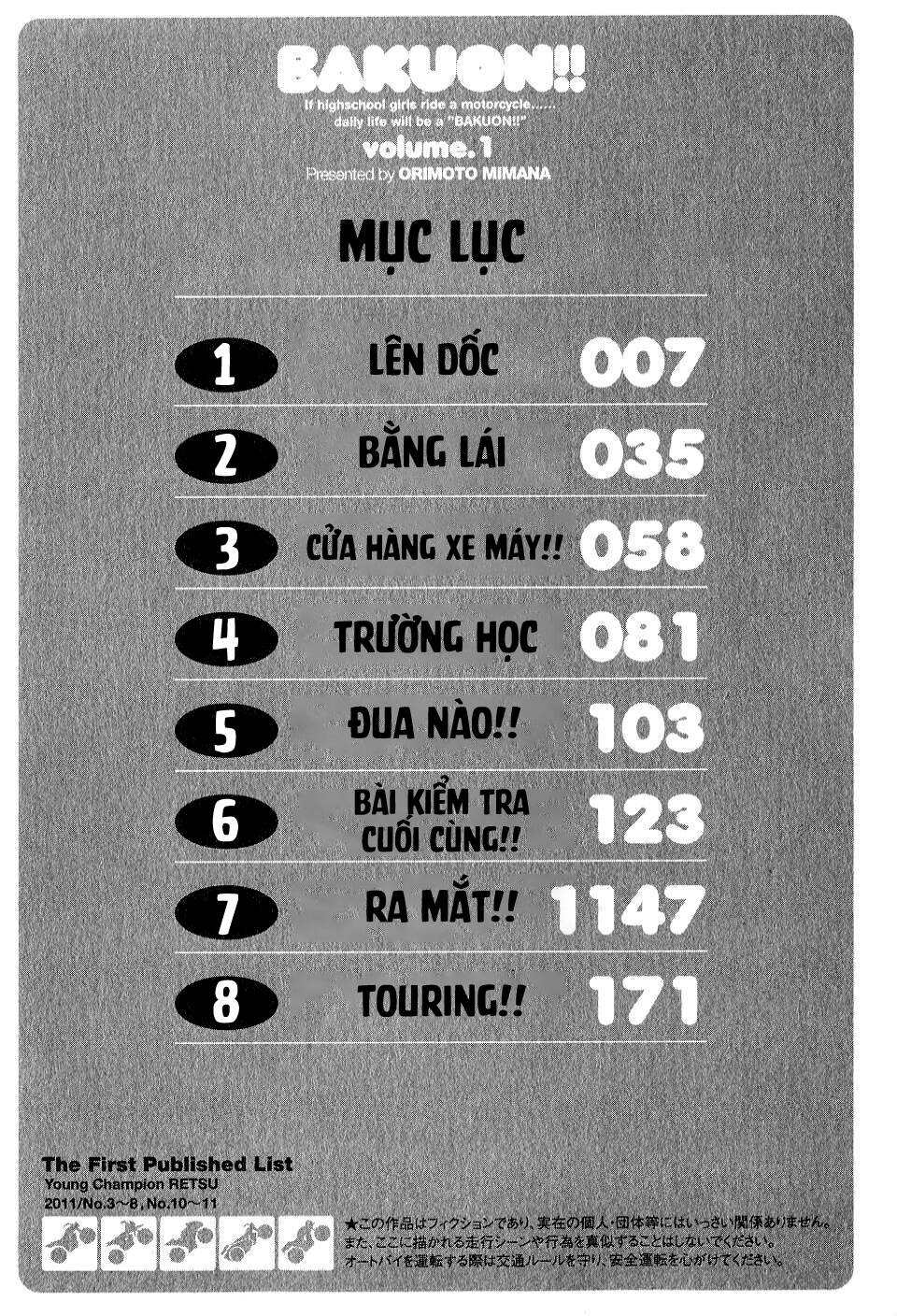 Bakuon!! - Chương 1 - Trang 9