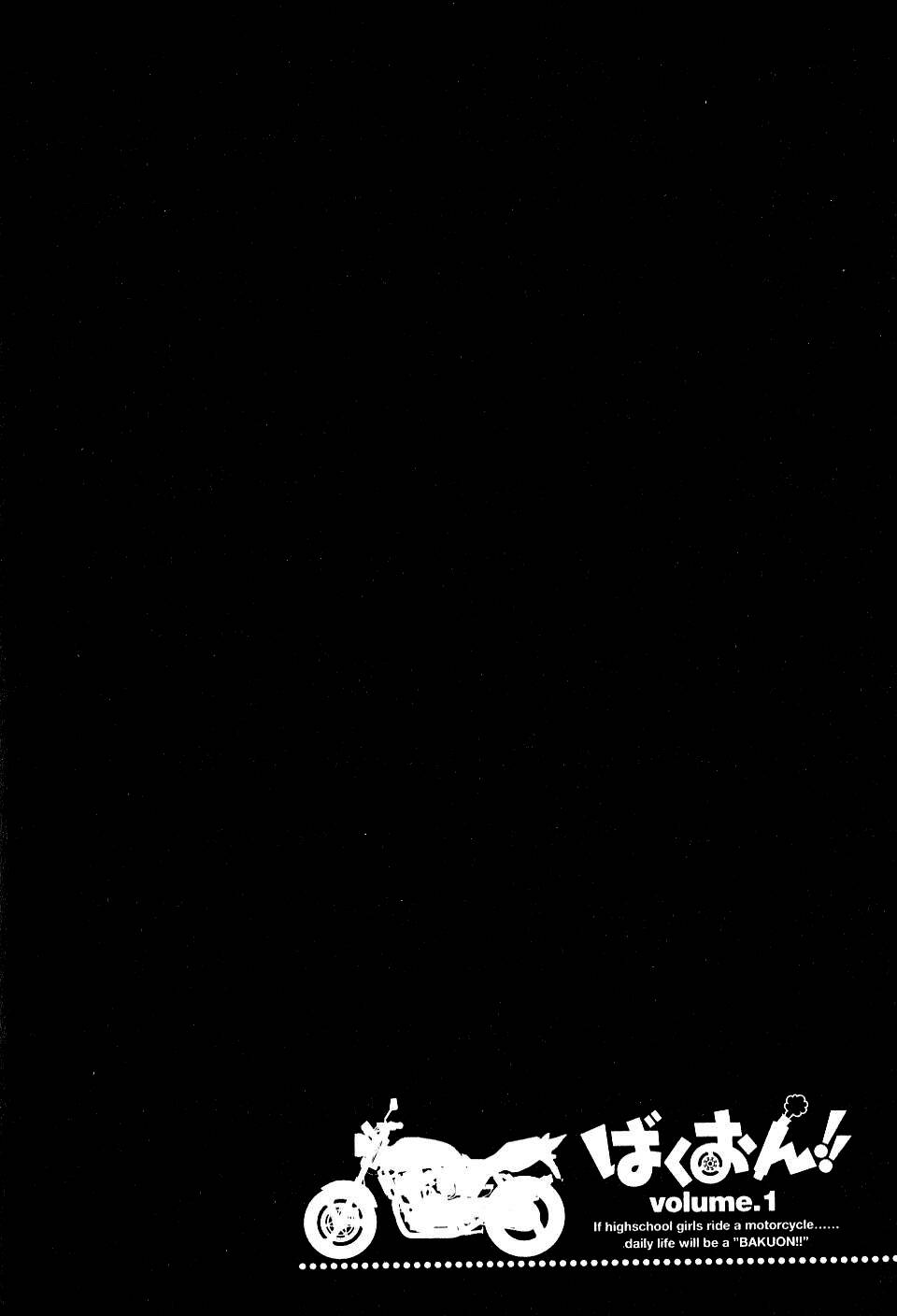 Bakuon!! - Chương 1 - Trang 10