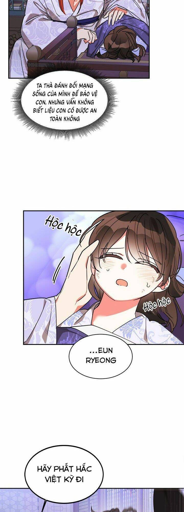 Trở Thành Con Gái Nhân Vật Phản Diện - Chương 17 - Trang 9