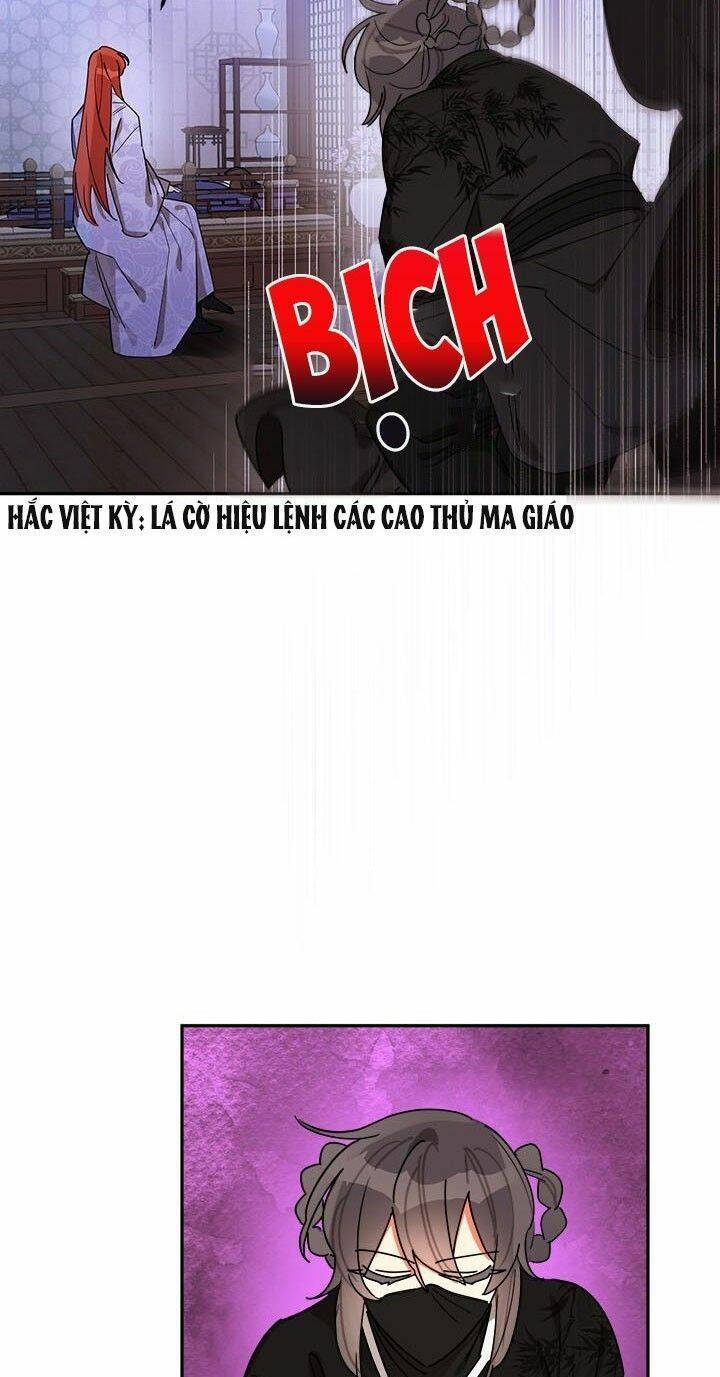 Trở Thành Con Gái Nhân Vật Phản Diện - Chương 17 - Trang 10