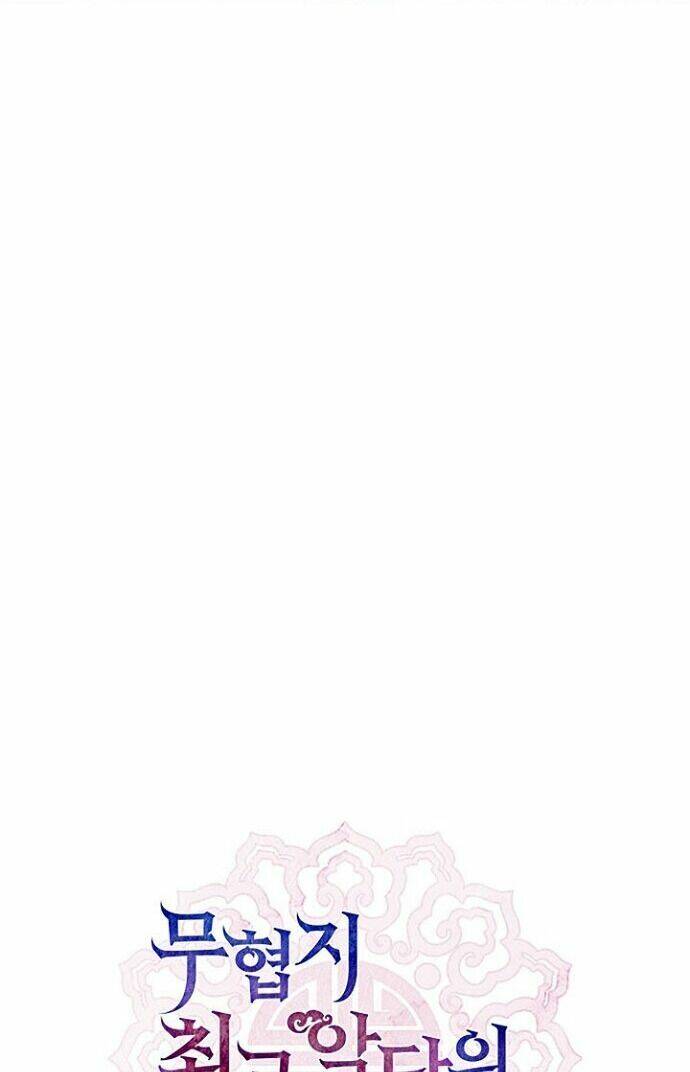 Trở Thành Con Gái Nhân Vật Phản Diện - Chương 22 - Trang 15