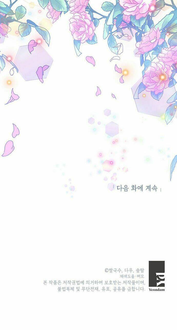 Trở Thành Con Gái Nhân Vật Phản Diện - Chương 22 - Trang 71