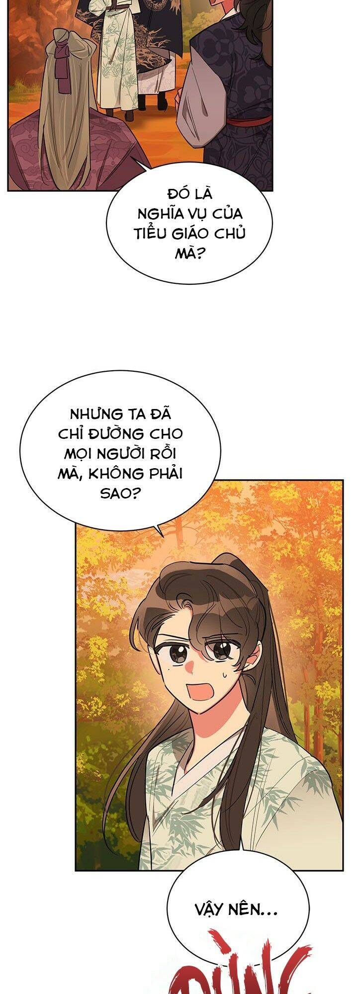 Trở Thành Con Gái Nhân Vật Phản Diện - Chương 30 - Trang 17