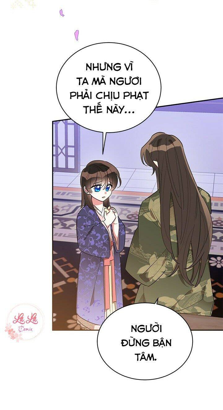 Trở Thành Con Gái Nhân Vật Phản Diện - Chương 33 - Trang 17