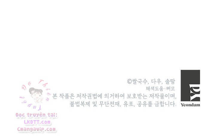 Trở Thành Con Gái Nhân Vật Phản Diện - Chương 34 - Trang 69