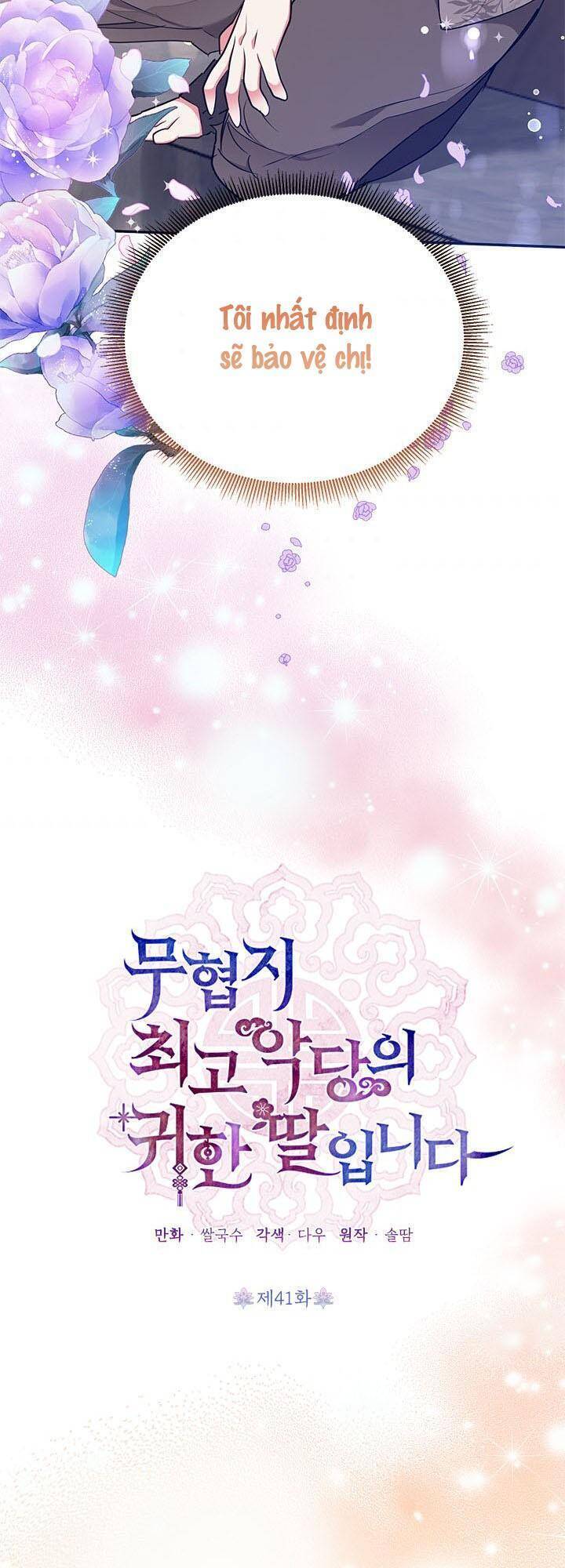 Trở Thành Con Gái Nhân Vật Phản Diện - Chương 41 - Trang 29