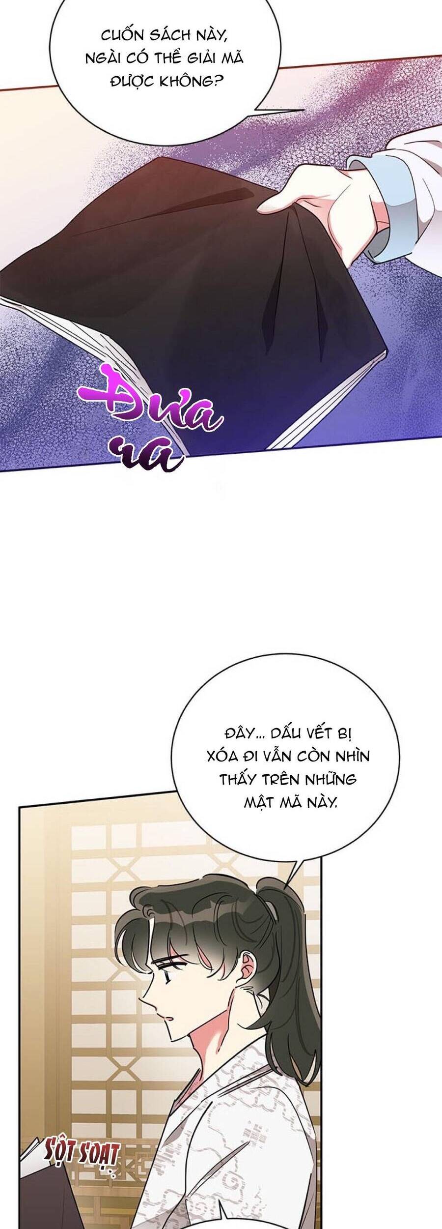 Trở Thành Con Gái Nhân Vật Phản Diện - Chương 42 - Trang 24