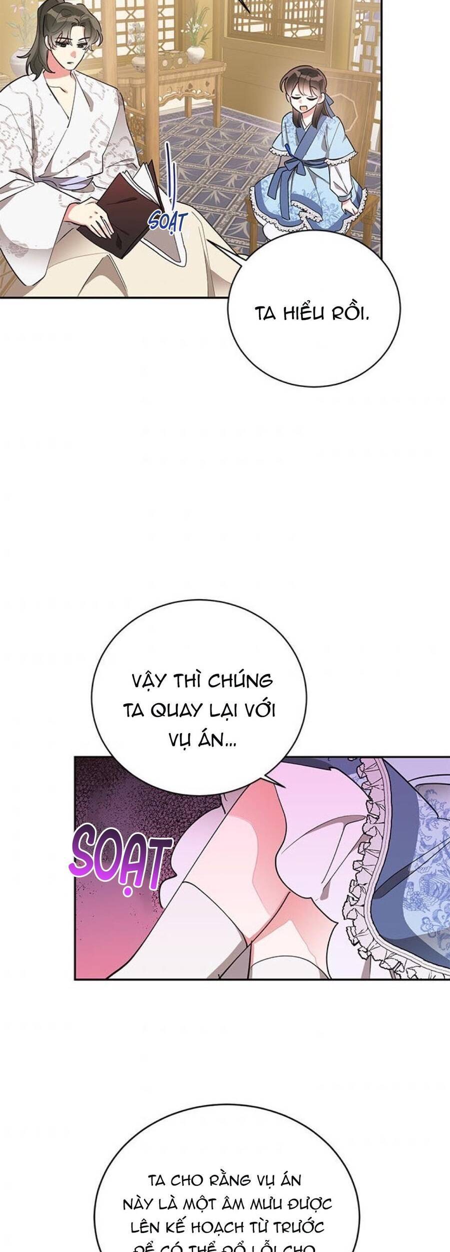 Trở Thành Con Gái Nhân Vật Phản Diện - Chương 42 - Trang 26