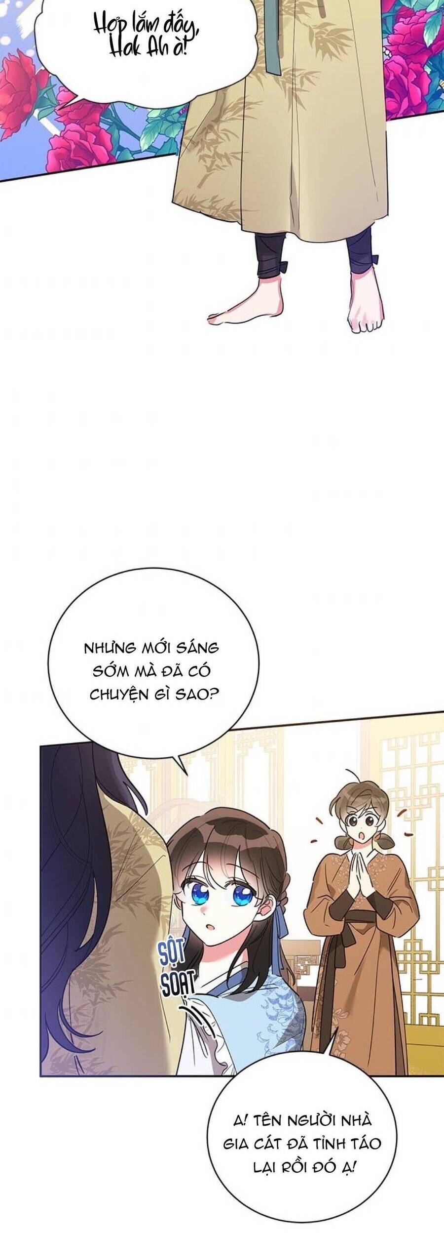 Trở Thành Con Gái Nhân Vật Phản Diện - Chương 42 - Trang 4