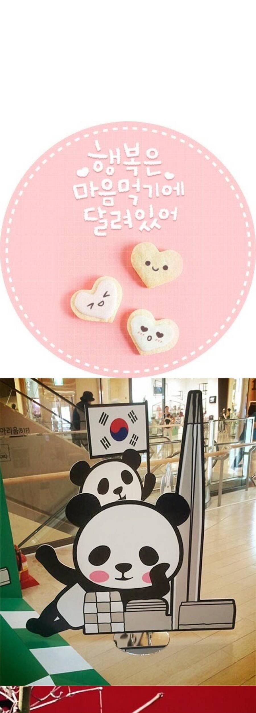 Trở Thành Con Gái Nhân Vật Phản Diện - Chương 42 - Trang 51