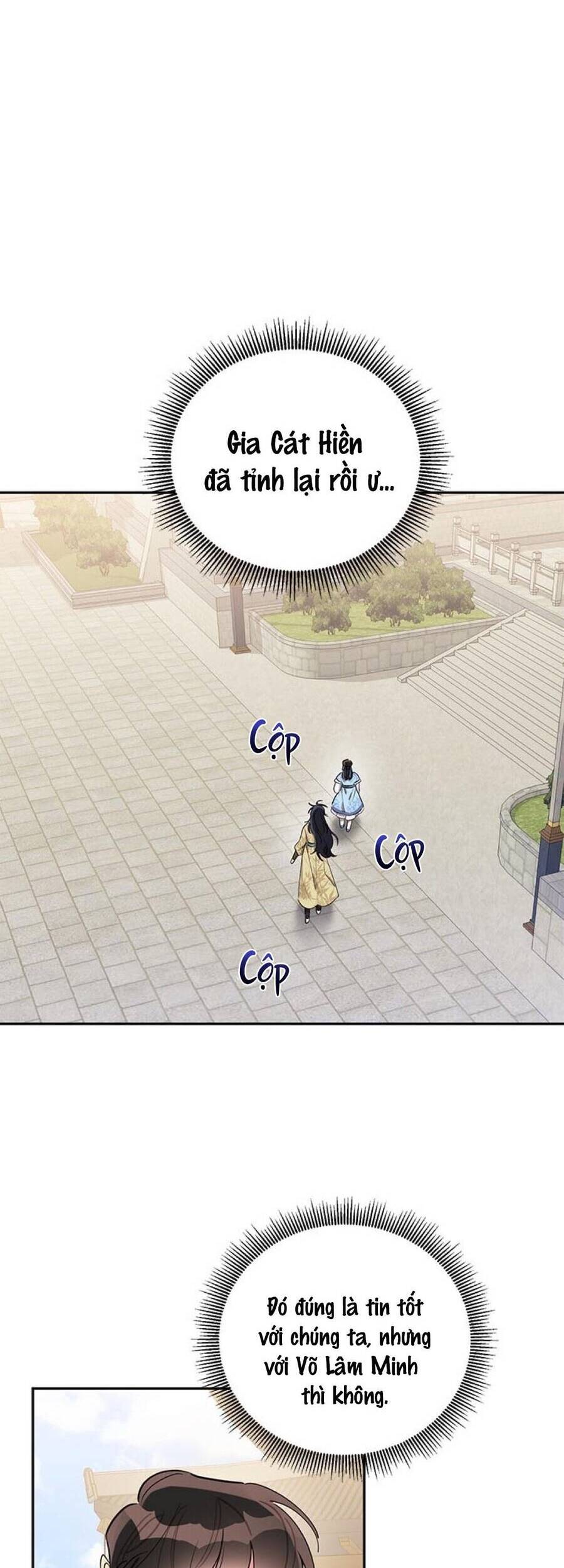 Trở Thành Con Gái Nhân Vật Phản Diện - Chương 42 - Trang 7