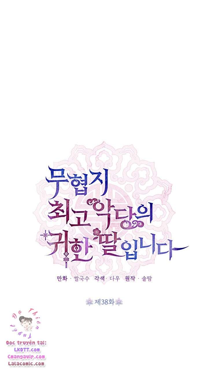 Trở Thành Con Gái Nhân Vật Phản Diện - Chương 38 - Trang 44