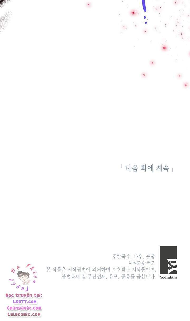 Trở Thành Con Gái Nhân Vật Phản Diện - Chương 38 - Trang 64