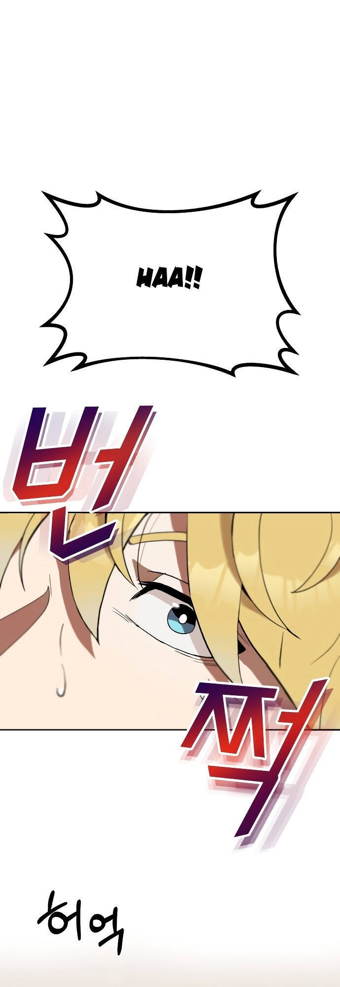 Con Đường Võ Giả Của Phế Vật - Chương 1 - Trang 46