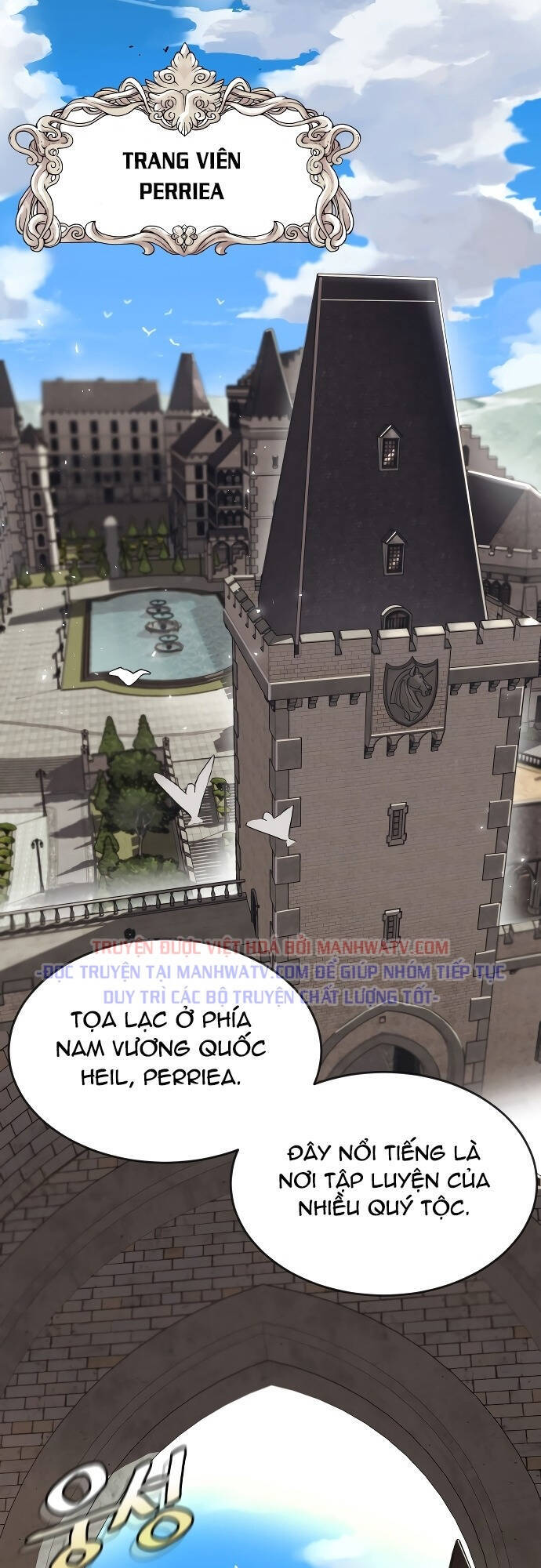 Con Đường Võ Giả Của Phế Vật - Chương 1 - Trang 49