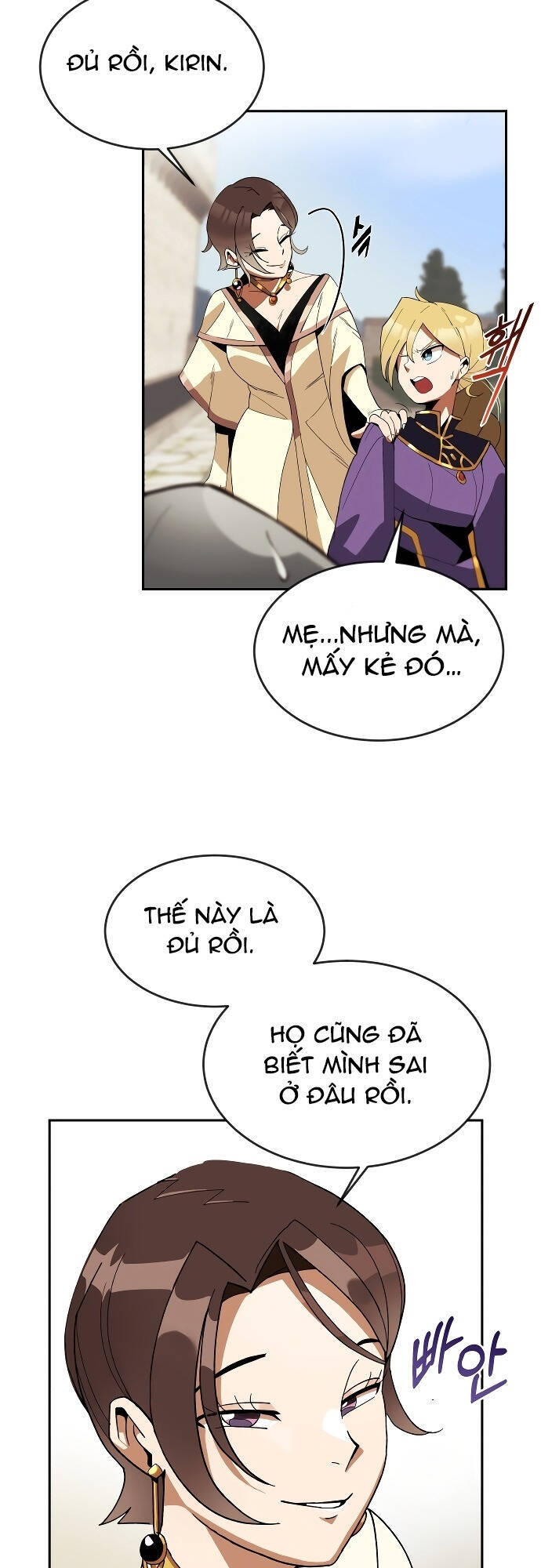 Con Đường Võ Giả Của Phế Vật - Chương 1 - Trang 64