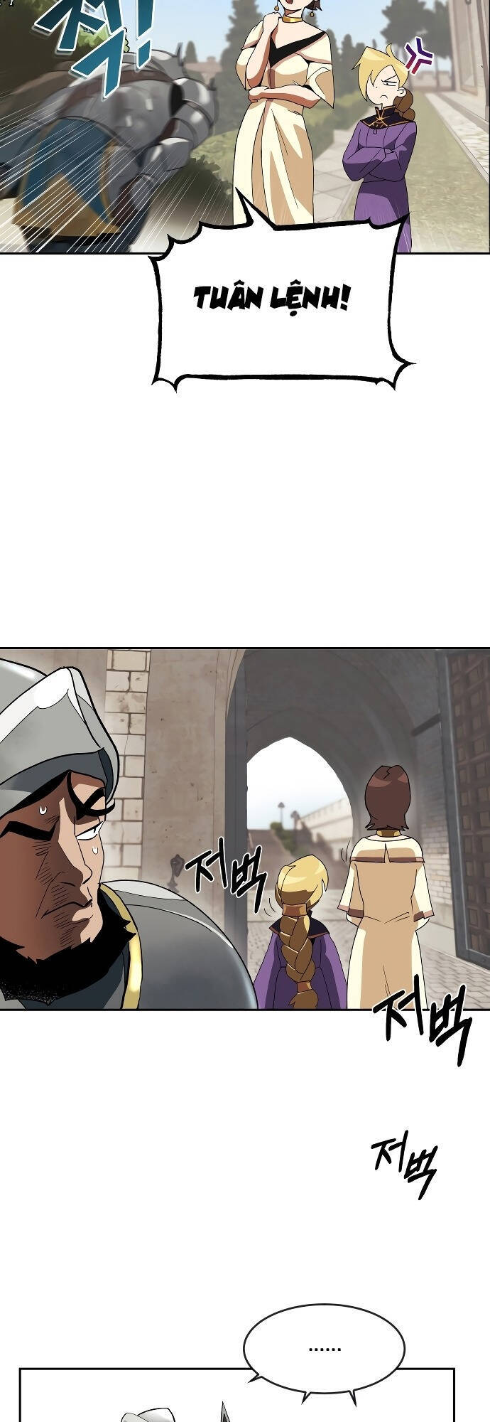 Con Đường Võ Giả Của Phế Vật - Chương 1 - Trang 66