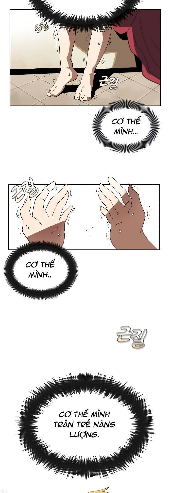Con Đường Võ Giả Của Phế Vật - Chương 1 - Trang 76