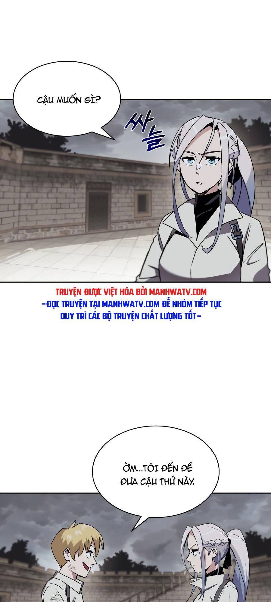 Con Đường Võ Giả Của Phế Vật - Chương 11 - Trang 62